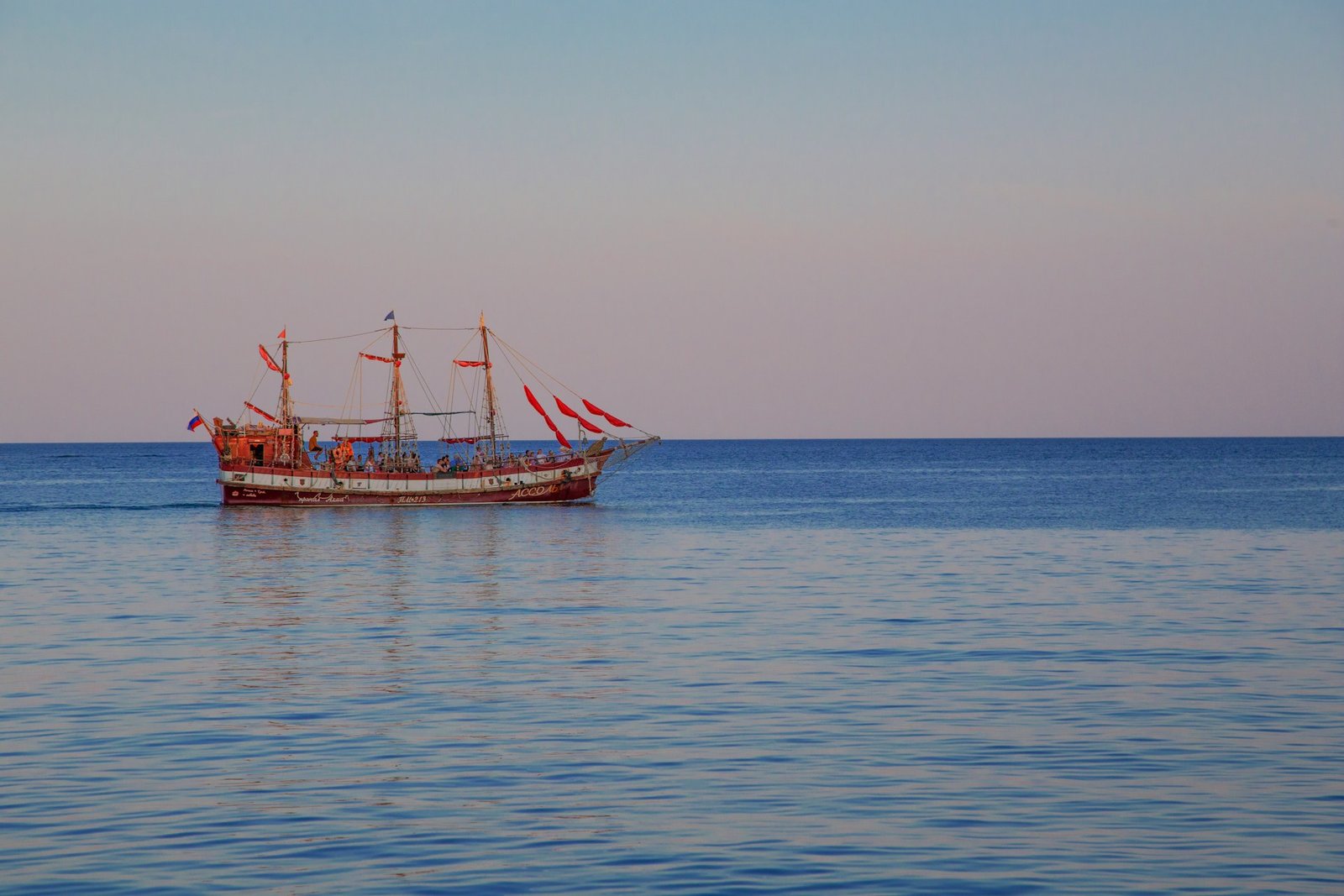 Climate-Driven -fish boat in sea